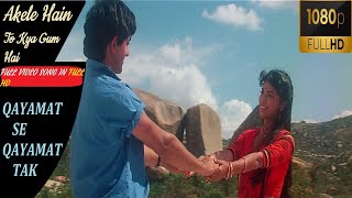 Akele Hain To Kya Gum Hai  Full video in 1080P FULL HD Qayamat Se Qayamat Tak  Amir Khan Juhi [upl. by Ltsyrk]