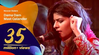 Dama Dam Mast Qalandar  Nooran Sisters  Dhaka International FolkFest 2016 [upl. by Baptiste]