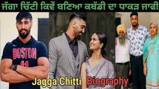 JAGGA CHITTI VS JAIRO CHAVEZ BIG KABADDI FIGHT IN CANADA 2024 ° JAGGA CHITTI ° KABADDI FAN 55 [upl. by Dnamra]