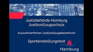 Sporteinstellungstest für Bewerberinnen im Justizvollzugsdienst [upl. by Necaj]