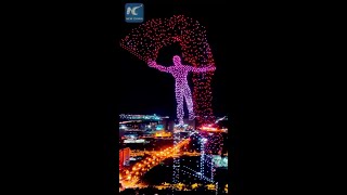 Impressive drone light show in Changchun China [upl. by Donald]