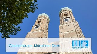 Glockenläuten Münchner Dom [upl. by Analra]