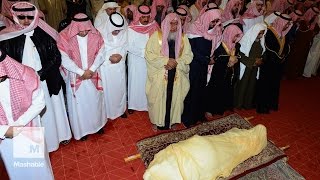 Saudi Arabias King Abdullah bin Abdulaziz Al Saud is laid to rest  Mashable [upl. by Marylee]