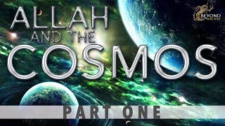 Beautiful Names of Allah Part 1 Introduction  Why Learn Them [upl. by Eremahs]