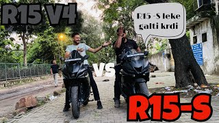 2023 R15 V4 VS R15S V3Detailed COMPARISON [upl. by Gensmer]