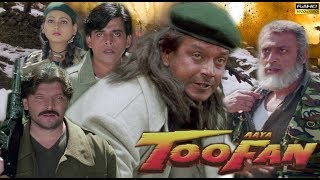 Aaya Toofan  Mithun Chakraborty Aditya Pancholi amp Ravi Kissen  Full HD Movie [upl. by Sharl886]