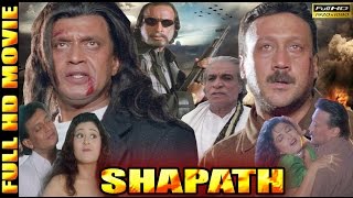 Mithun Chakraborty Movie Mohan Joshi Kavita And Kader Khan  Full HD Hindi Movie [upl. by Latsyrhc]