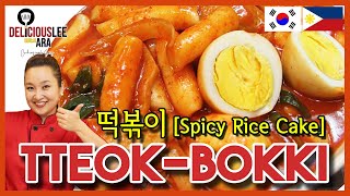 Easy Korean Recipe in Tagalog TTEOKBOKKI Spicy Rice Cake [upl. by Zanas]