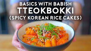 Tteokbokki Spicy Korean Rice Cakes  Basics with Babish [upl. by Remle]