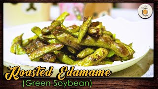 Roasted Edamame  Green Soybean roasted Filipino style [upl. by Arahat955]