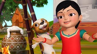 கண்மணியுடன் பொங்கல் கொண்டாட்டம்  Tamil Rhymes for Children  Infobells [upl. by Linc903]