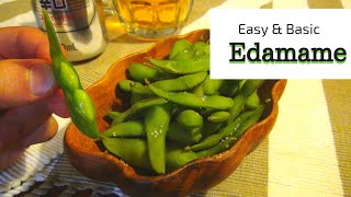 How to cook EdamameGreen SoybeansFrozen Edamame [upl. by Ramraj]