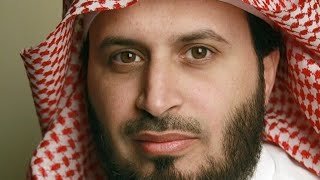 Beautiful Quran Recitation Maqam Nahawand By Saad Al Ghamdi [upl. by Derfniw]