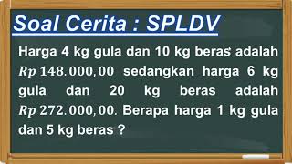 Menyelesaikan Soal Cerita SPLDV [upl. by Lieberman]