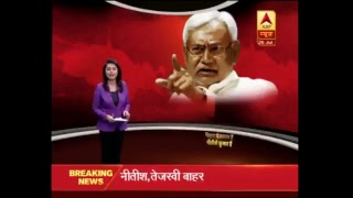 ABP News is LIVE [upl. by Ahsiki]