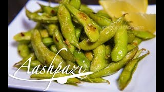 Edamame Simple amp Easy Recipe 4K [upl. by Martres]