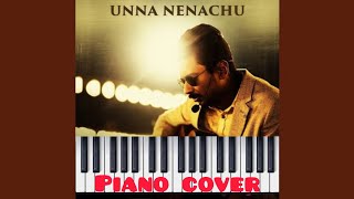 Psycho Unna Nenachu Piano Version  Udhayanidhi Stalin Aditi Rao Hydari  Ilayaraja [upl. by Wicks]