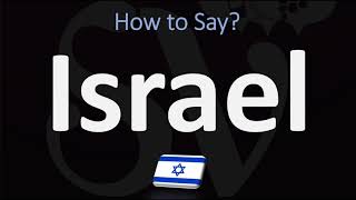 How to Pronounce Israel CORRECTLY [upl. by Supat]