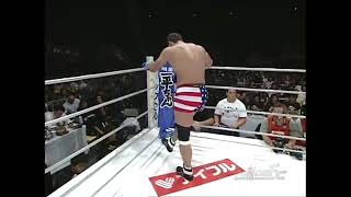 Don Frye vs Yoshihiro Takayama Pride FC MMA Fight from 2002 [upl. by Yerkovich]