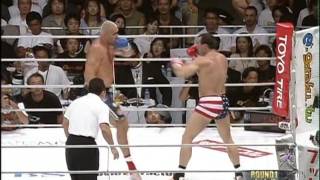 Jerome Le Banner vs Don Frye [upl. by Livvyy45]