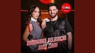 Coke Studio Morocco [upl. by Cherin]