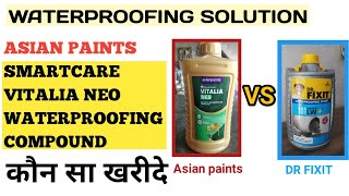 ASIAN PAINTS WATERPROOFING COMPOUND  VITALIA NEO [upl. by Dustin348]