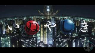 Inuyashiki OP full version My Hero by Man With a Mission [upl. by Ruddy]