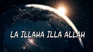 How to PROPERLY pronounce the word Allah in the Holy Quran  Arabic 101 [upl. by Elbas157]